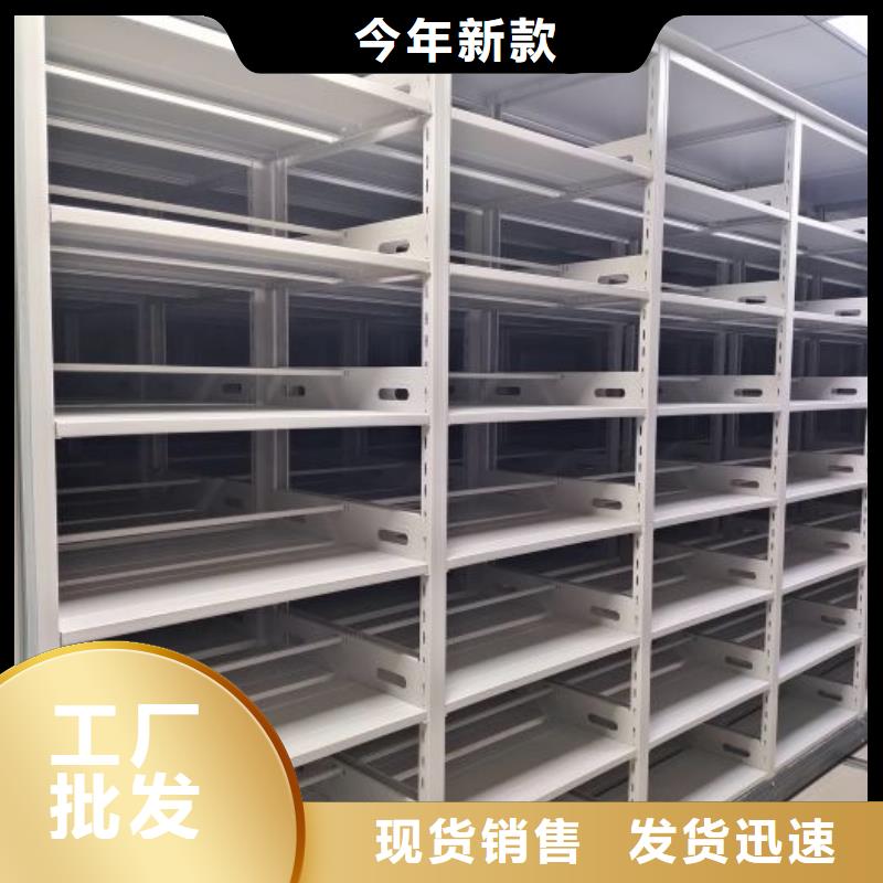 欢迎来电【泽信】五指山市图书档案架