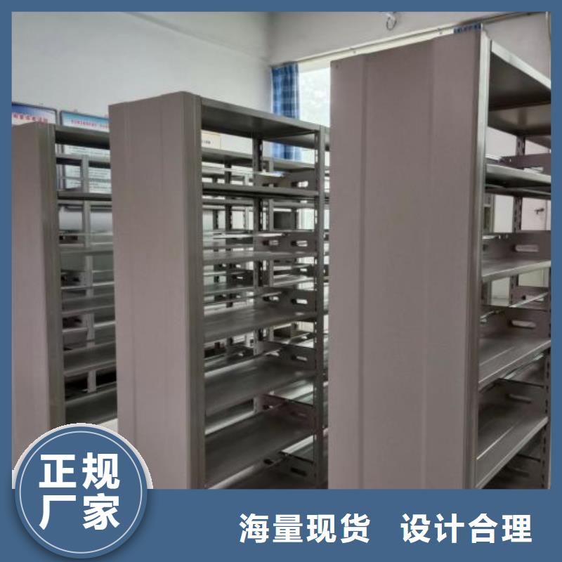 手动密集架-火爆预定中