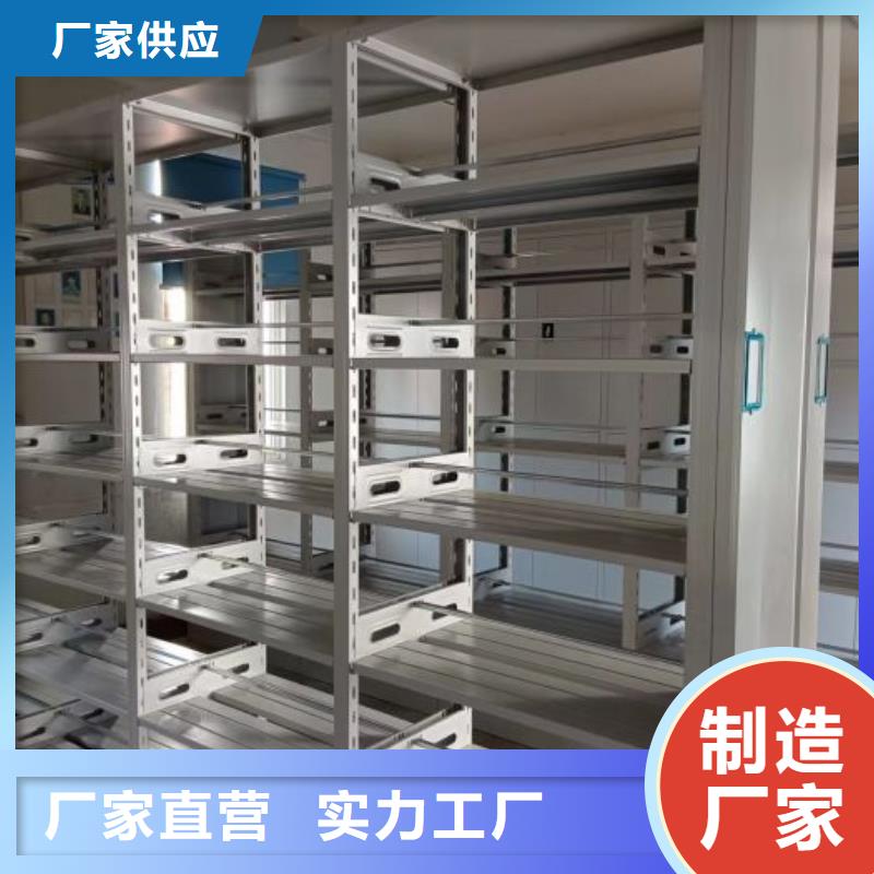 企业辉煌【泽信】玻片密集柜