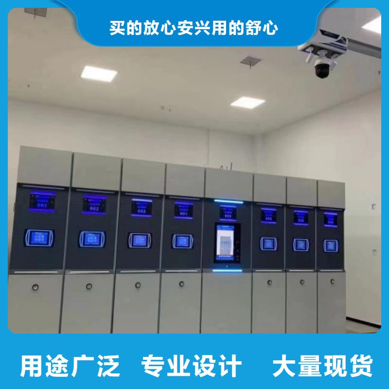 优惠促销【泽信】手动档案室密集柜