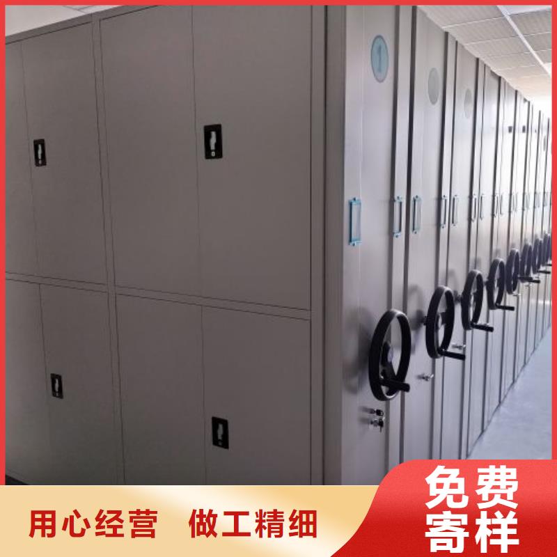 2025新报价【泽信】资料室电动密集柜