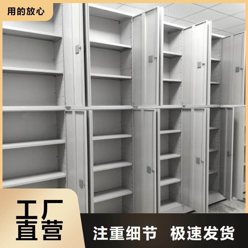 企业辉煌【泽信】玻片密集柜