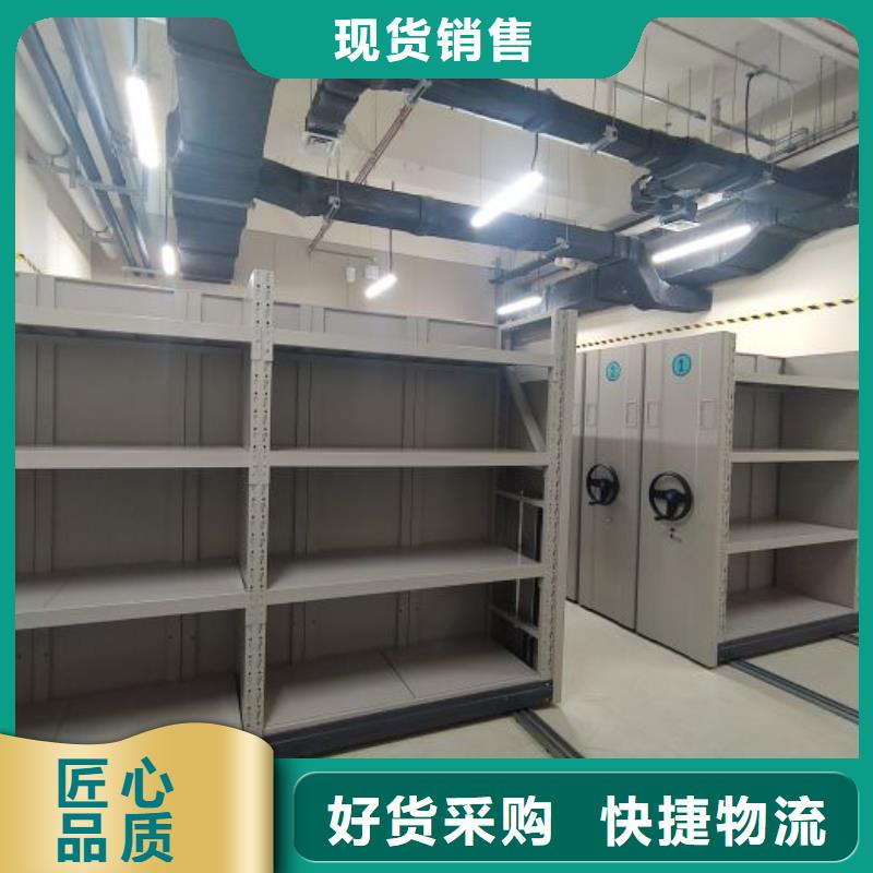 欢迎来电【泽信】五指山市图书档案架
