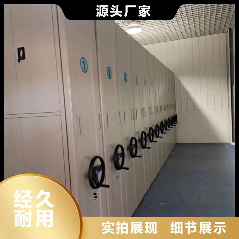厂家分享实现盈利的早期秘诀【泽信】儋州市挂电表密集柜