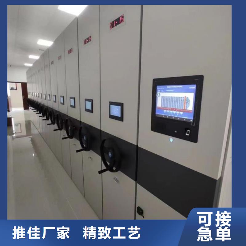 感谢来电【泽信】可移动档案存放密集架