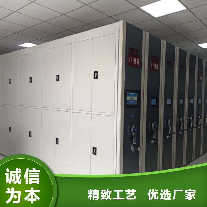 讲诚信的【泽信】封闭式密集柜