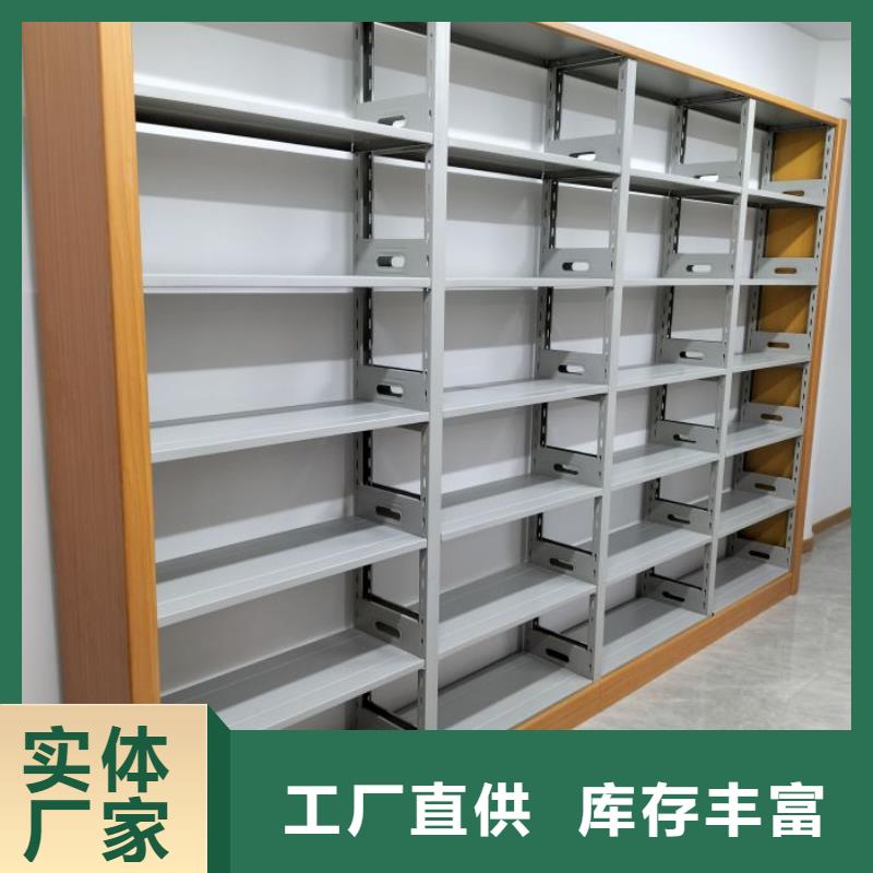 总代理【泽信】底图密集柜