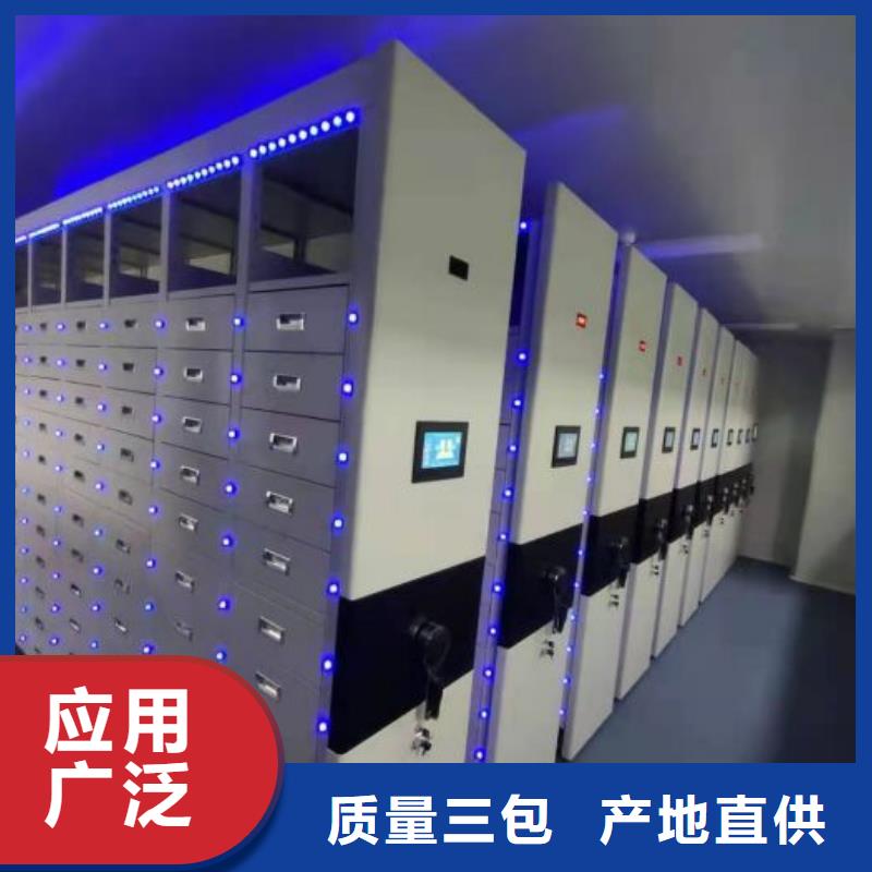 海量货源【泽信】手摇密集移动柜