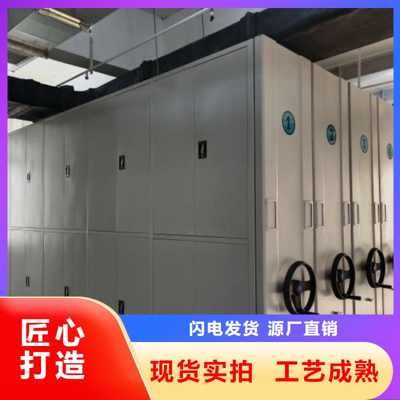 厂家地址【泽信】底图密集架