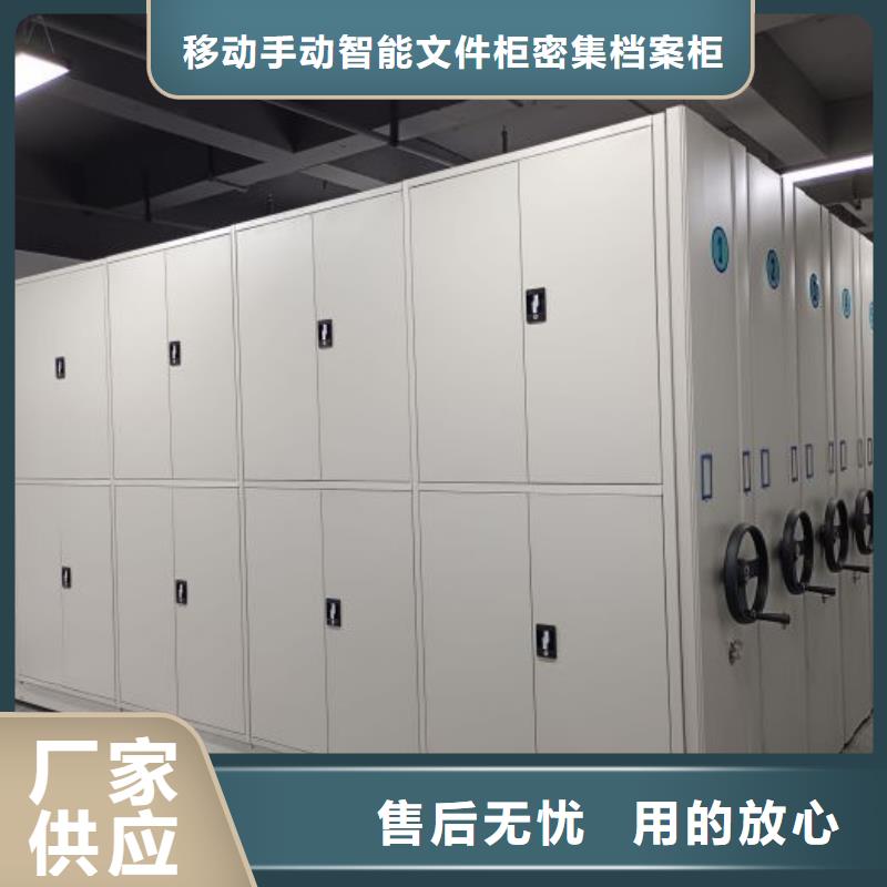 产品的性能与使用寿命【泽信】切片密集柜