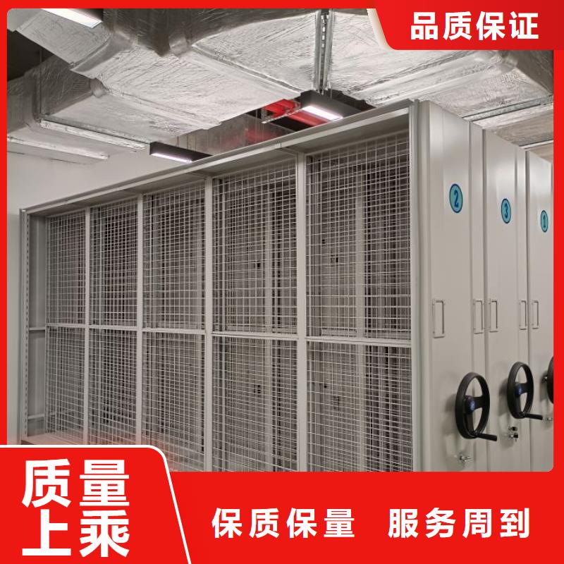 施工电话【泽信】自动选层档案柜
