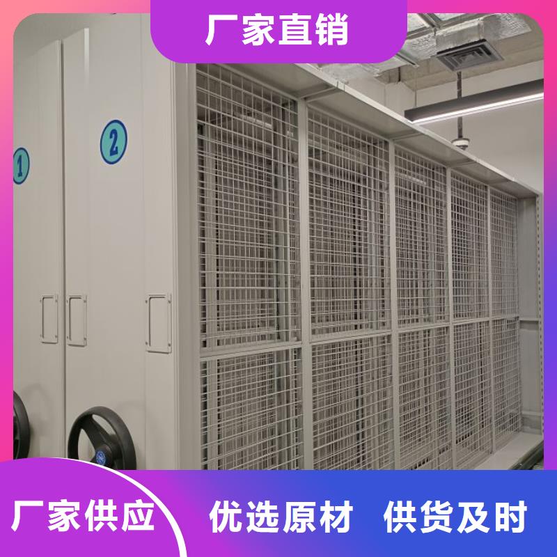 讲诚信的【泽信】封闭式密集柜