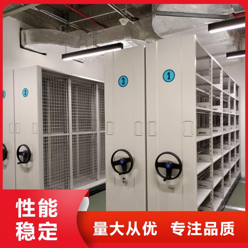 代理商报价【泽信】钢质密集柜