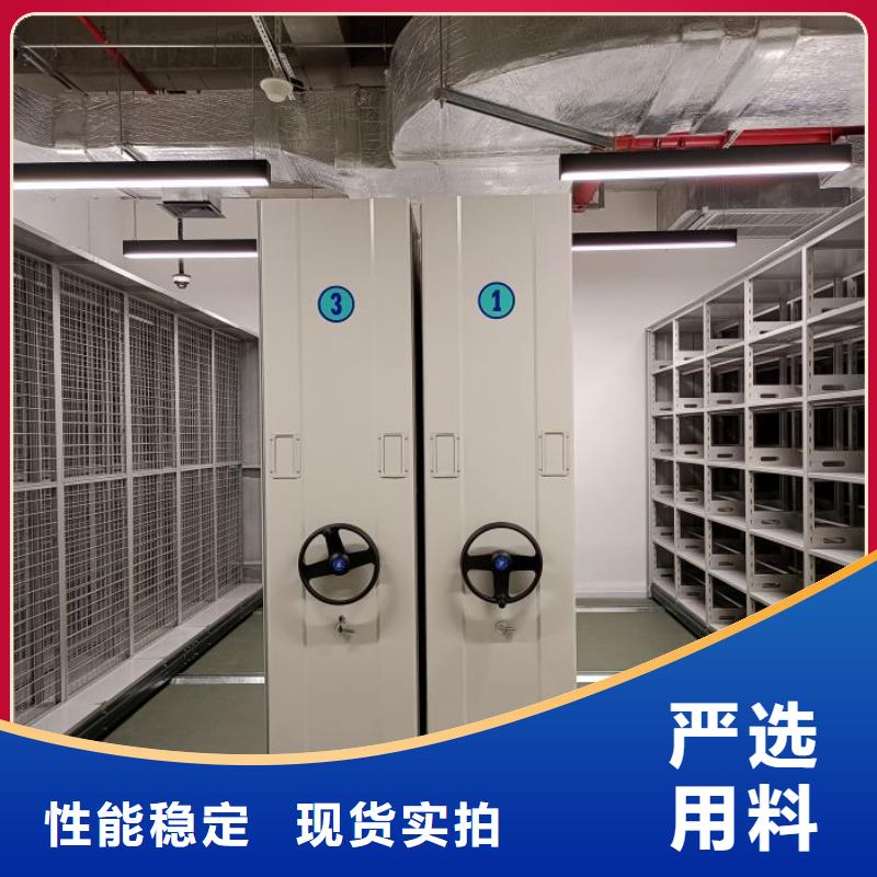 总代理【泽信】底图密集柜