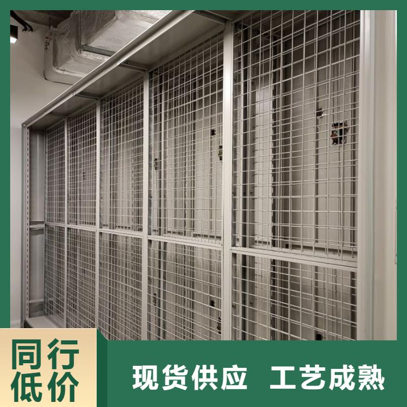 厂家分享实现盈利的早期秘诀【泽信】智能档案柜
