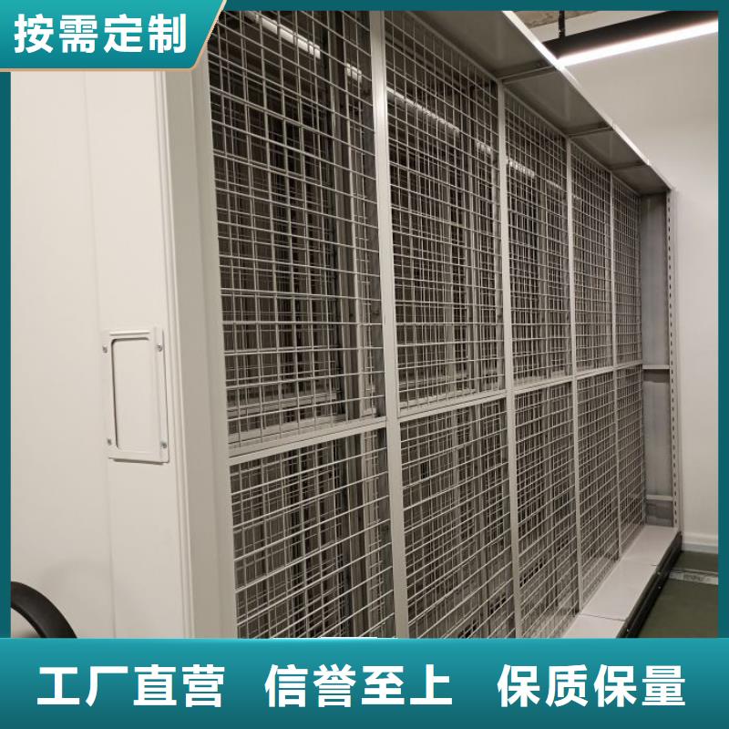专业制造商【泽信】保密文件柜