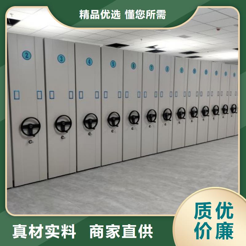 来电详谈【泽信】橱式密集架