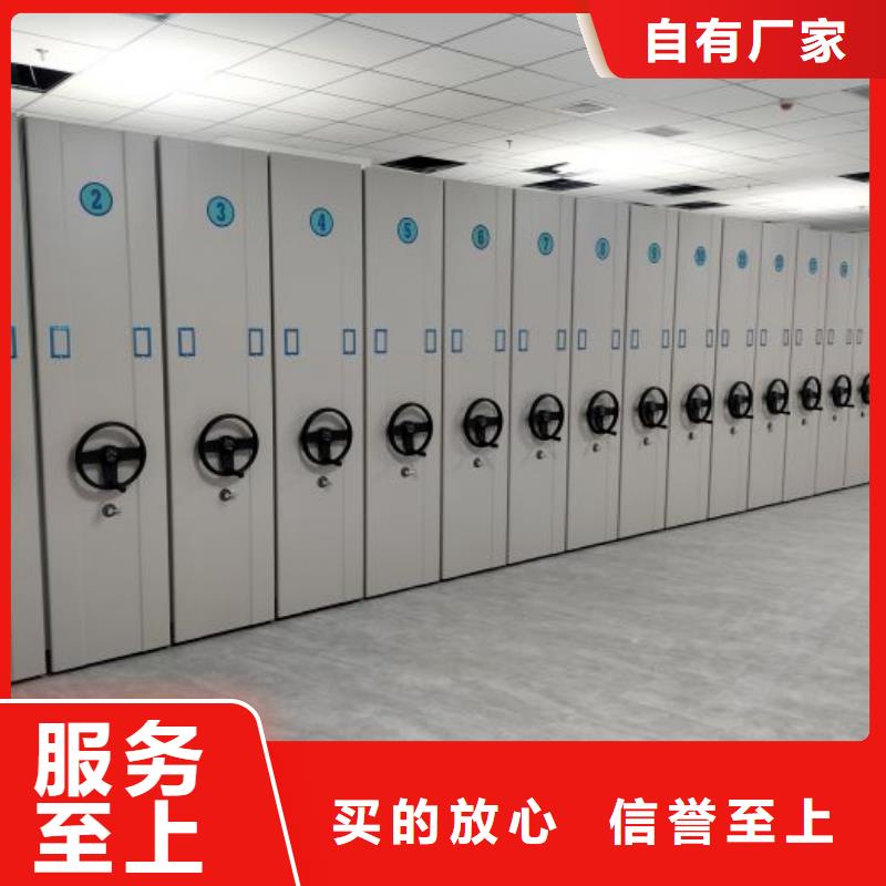 产品的性能与使用寿命【泽信】切片密集柜