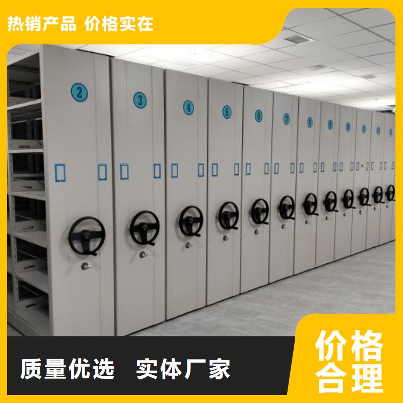 产品对比和选择方式【泽信】油画密集柜