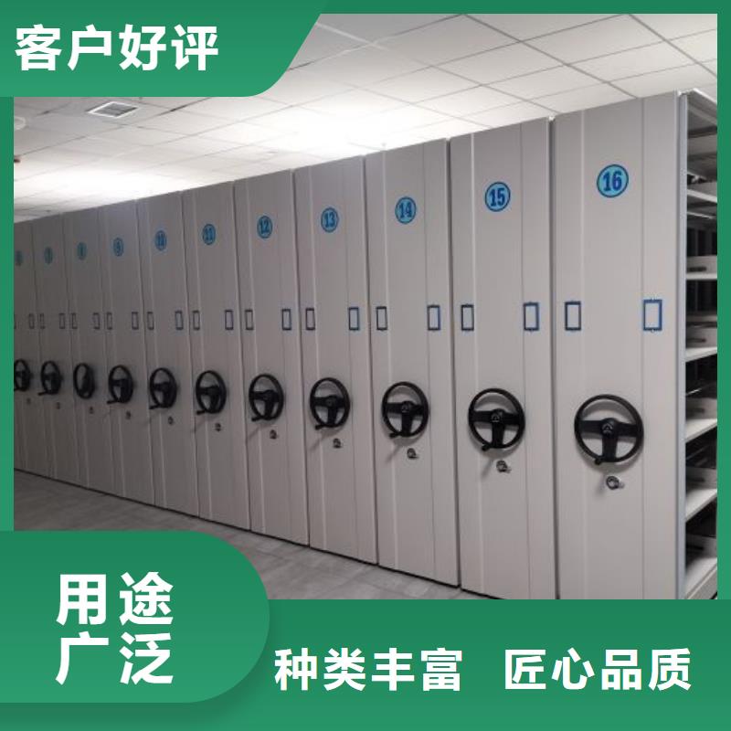 产品的性能与使用寿命【泽信】切片密集柜