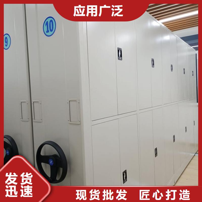 讲诚信的【泽信】封闭式密集柜