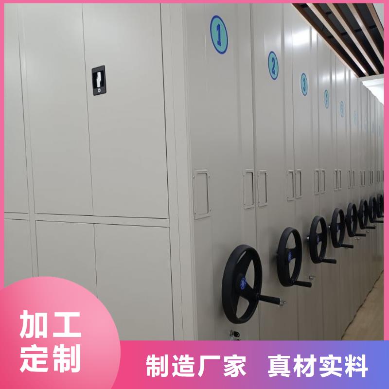服务热情【泽信】箱式密集柜