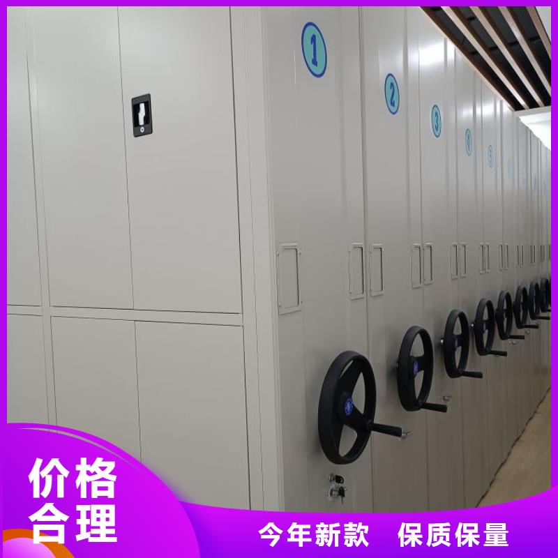 铸造辉煌【泽信】书库智能密集书架