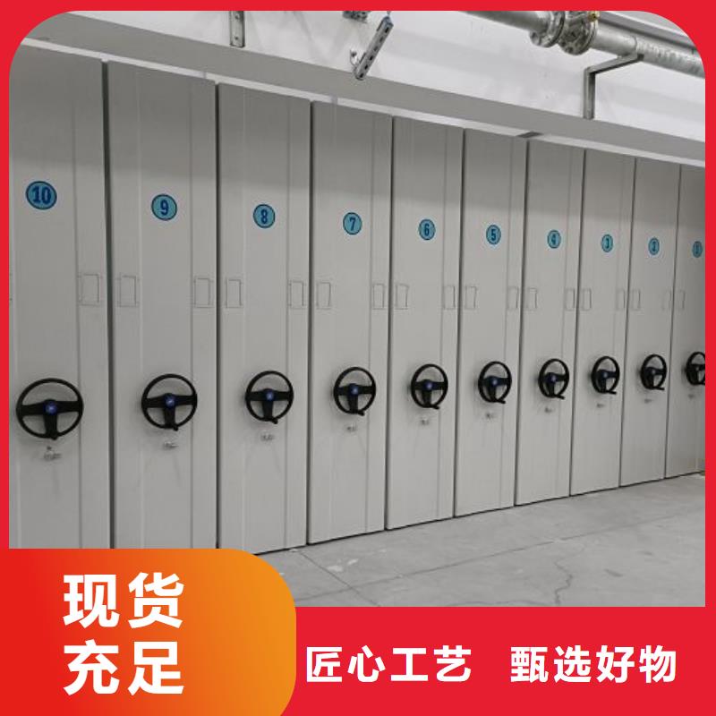 施工电话【泽信】自动选层档案柜