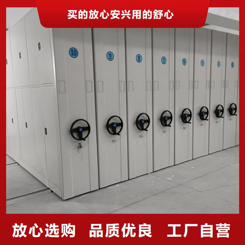 服务热情【泽信】箱式密集柜