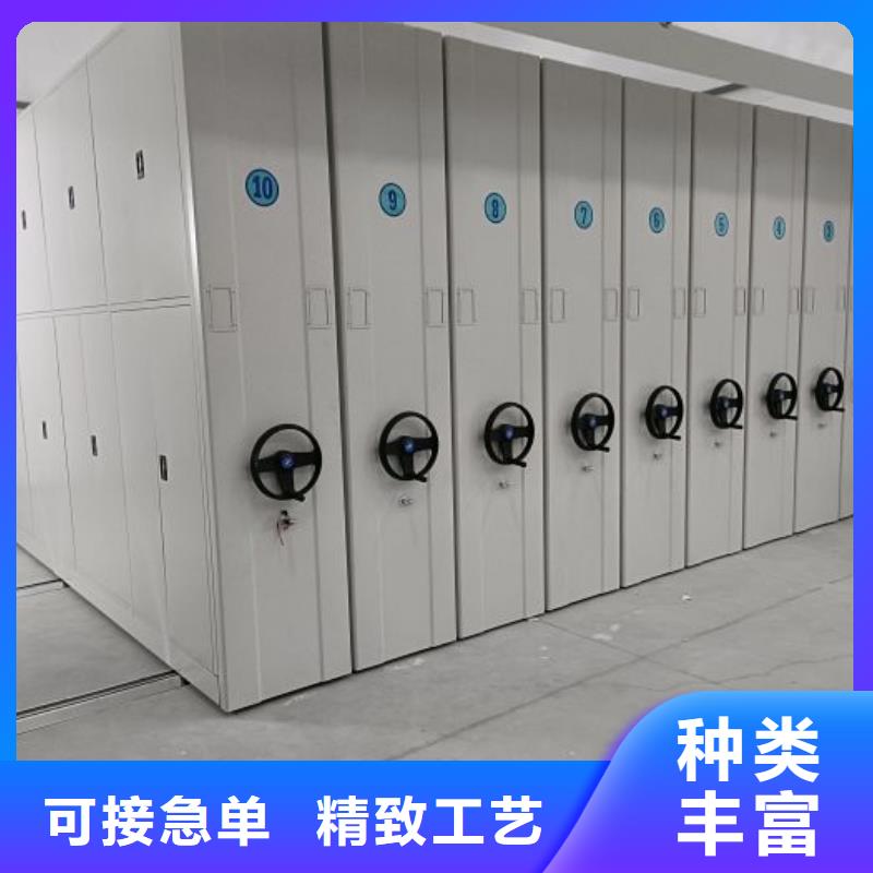 精诚合作【泽信】档案馆手动密集架