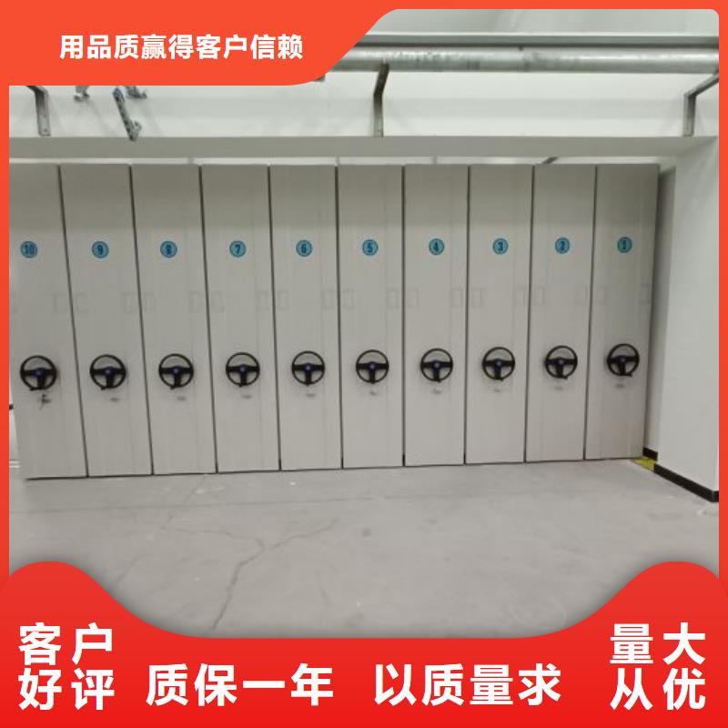 产品的性能与使用寿命【泽信】切片密集柜