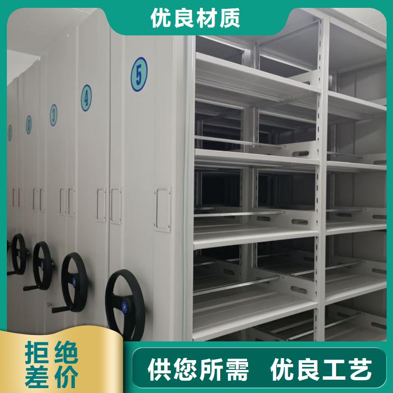 厂家地址【泽信】底图密集架