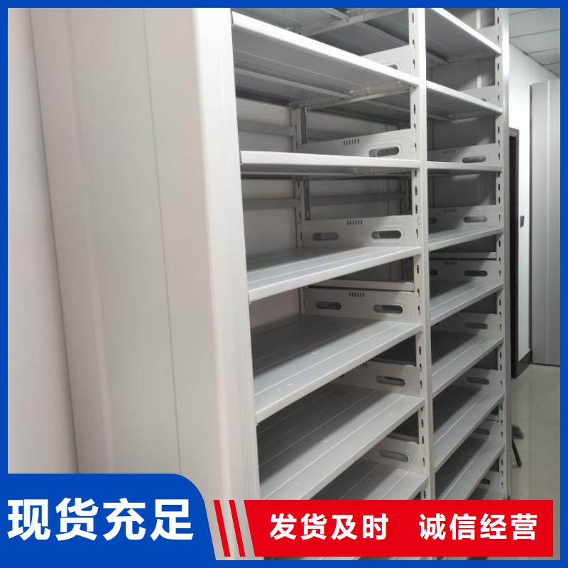 服务热情【泽信】箱式密集柜