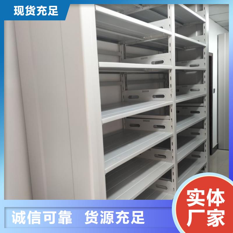 服务热情【泽信】箱式密集柜