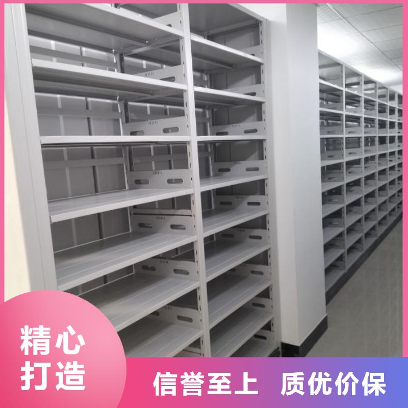 公司有哪些【泽信】香樟木密集架