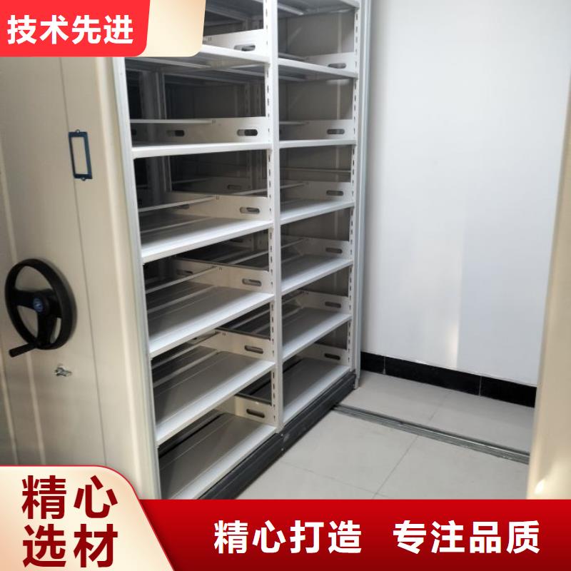 铸造辉煌【泽信】书库智能密集书架