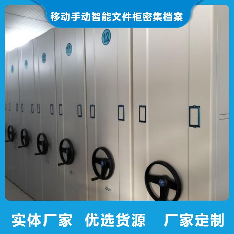 联系电话【泽信】画框密集柜