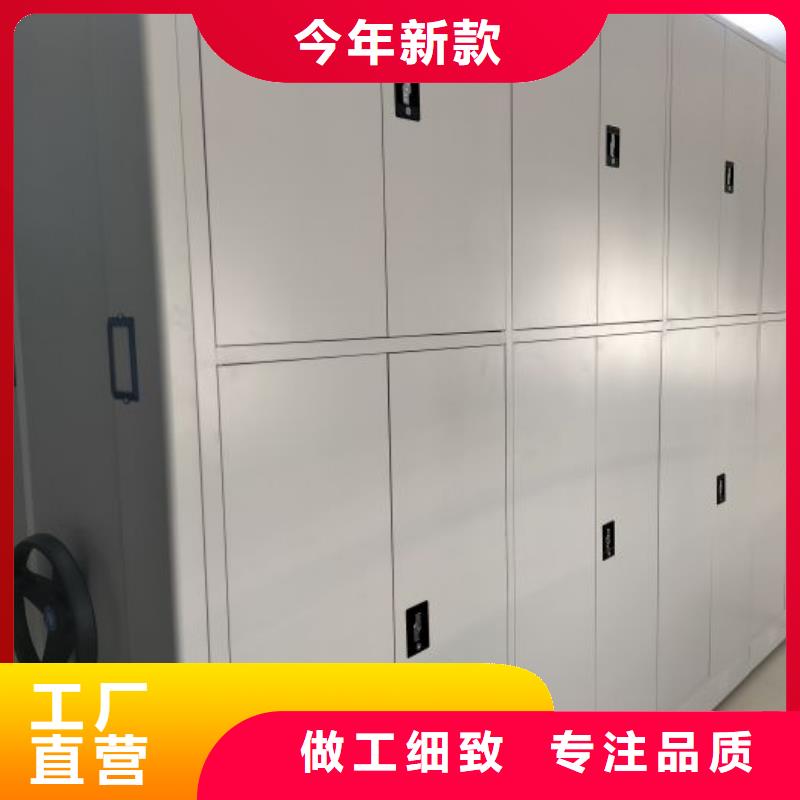 产品的性能与使用寿命【泽信】切片密集柜