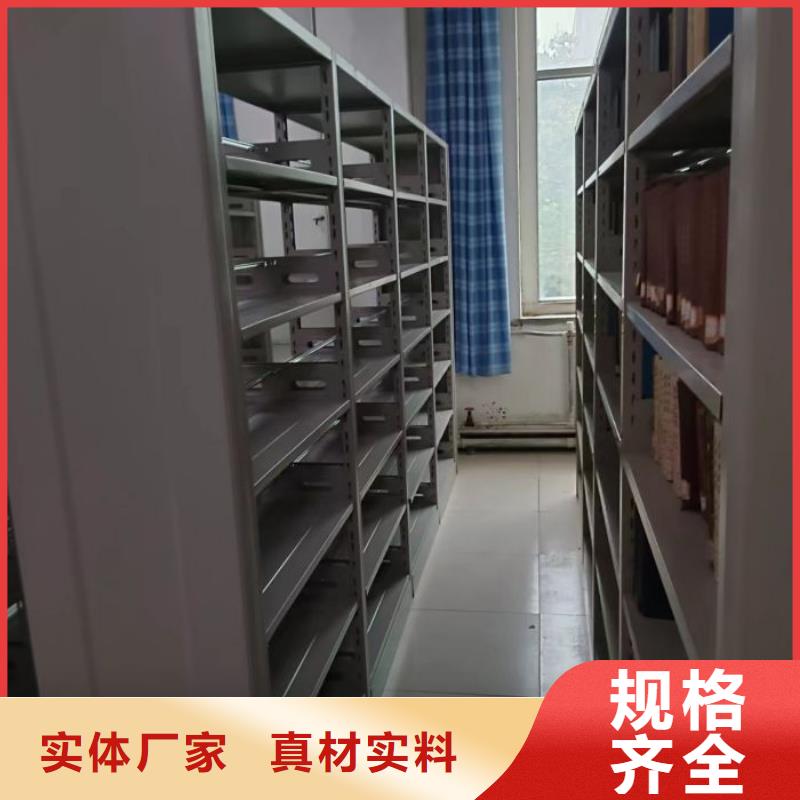 服务热情【泽信】箱式密集柜