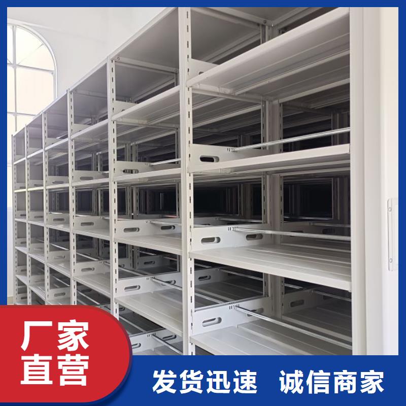 产品的性能与使用寿命【泽信】切片密集柜