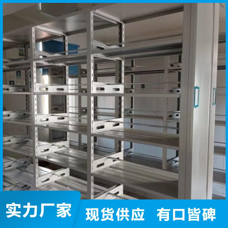 讲诚信的【泽信】封闭式密集柜