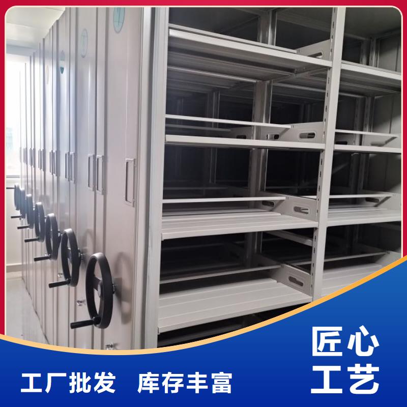 常见问题【泽信】档案室密集架