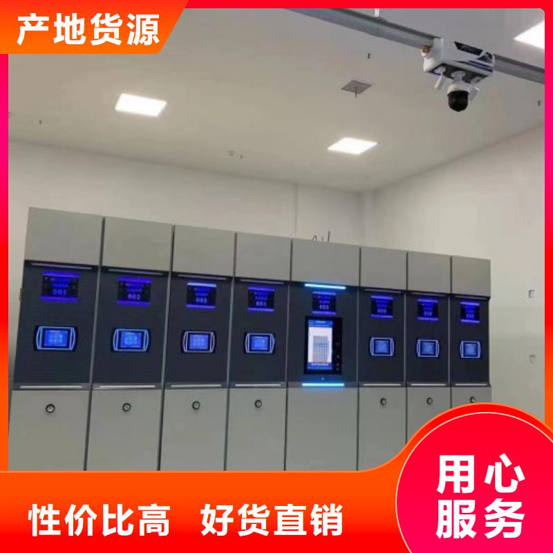 服务热情【泽信】箱式密集柜