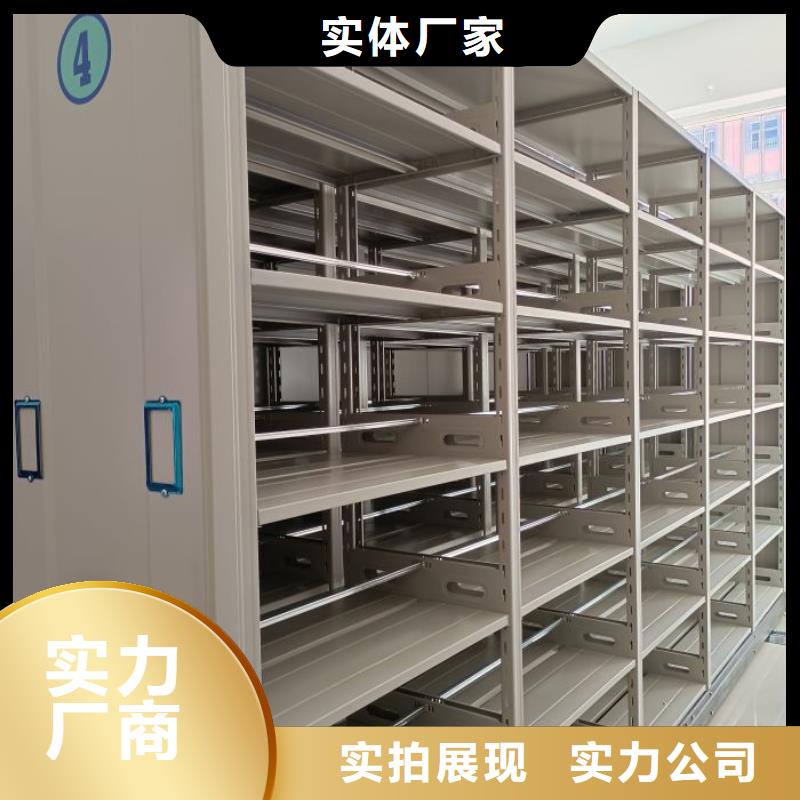产品的性能与使用寿命【泽信】切片密集柜