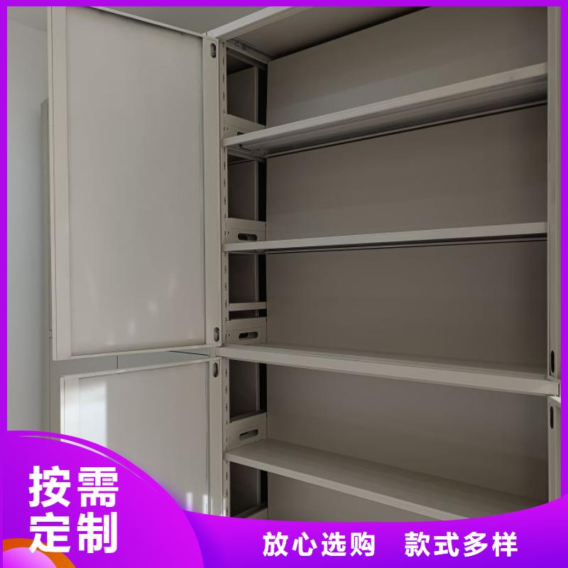 产品的广泛应用情况【泽信】密集文件架