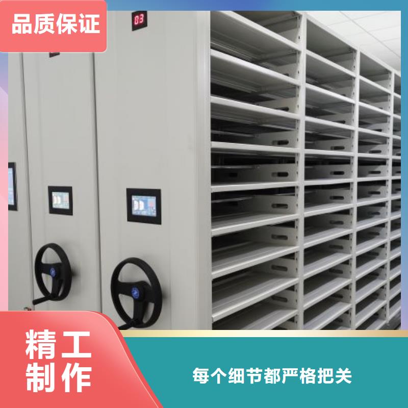 感谢惠顾【泽信】橱式密集柜