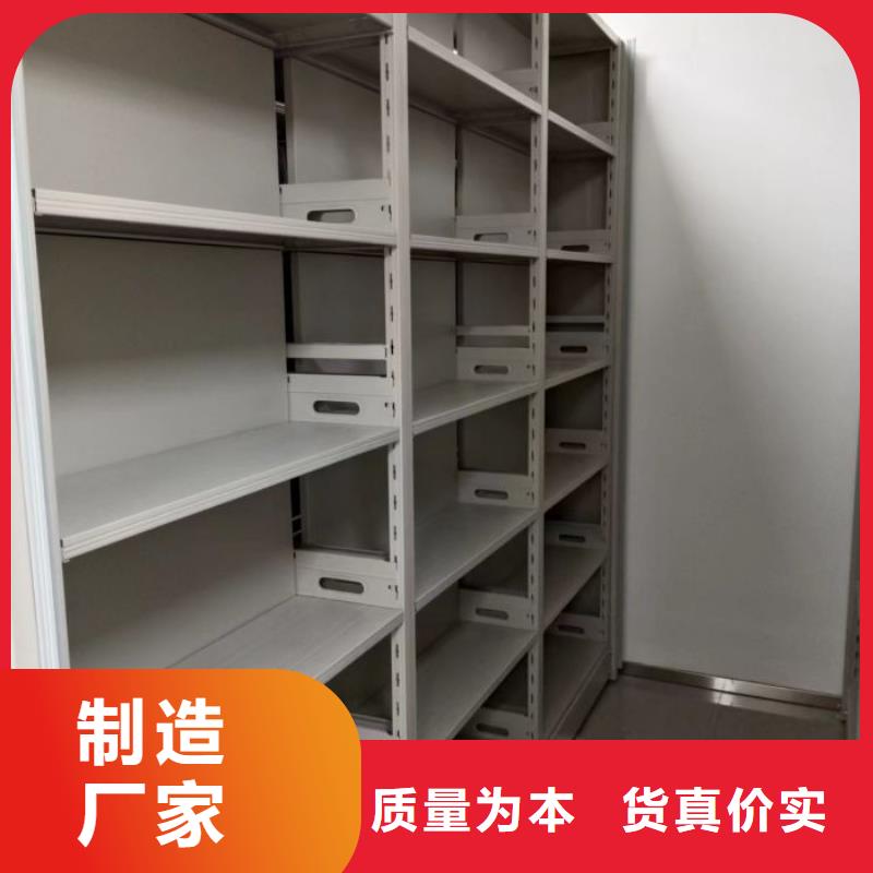 全心全意【泽信】挂电表密集柜