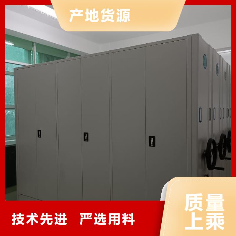 再铸辉煌【泽信】图书馆密集架