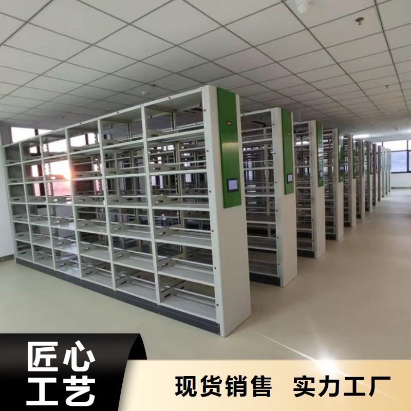 追求至善【泽信】城建档案管理密集架