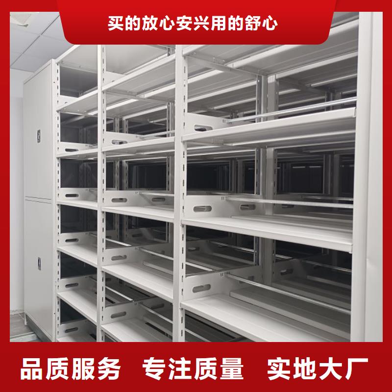 哪个性能好【泽信】手摇式档案密集架